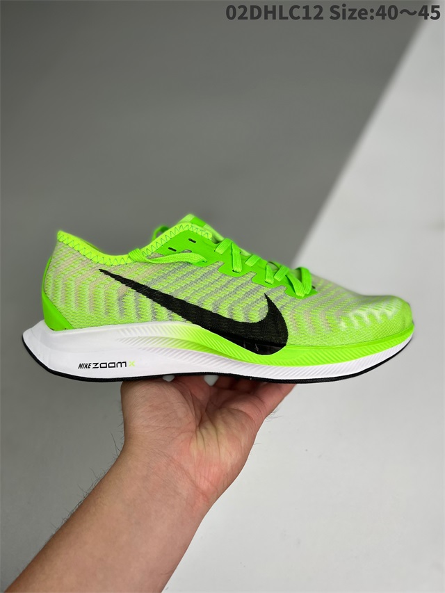 men air zoom max shoes 2022-11-27-225